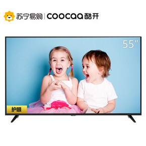 1日0点、双12预告： coocaa 酷开 55K5C 55英寸 液晶电视 1399元包邮
