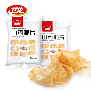山药脆片番茄40g*4吃的薄片休闲小吃网红膨化零食 *2件 22.8元（合11.4元/件）