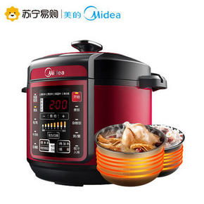 ￥199 预告！Midea 美的 MY-QC50A5 电压力锅 5L