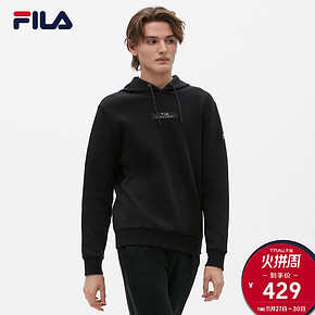 FILA 斐乐官方 男子 2019冬季新款时尚简约连帽 休闲卫衣 火拼价429