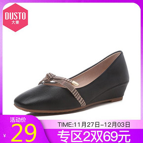 大东旗舰店2019新款秋季休闲中跟方头内增高玛丽珍鞋女单鞋9Q3086 *4件 87元（