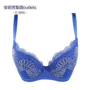 Outlets安莉芳旗下E-BRA女士薄款内衣调整型聚拢文胸 28元