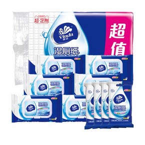 新88VIP：Vinda 维达 湿厕纸套装（40片*6包+10片*4包） *2件 65.4元包邮（前5分钟