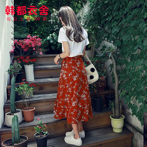 HSTYLE 韩都衣舍 EK8422 女士T恤 半裙清新两件套 87元