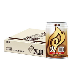 麒麟火咖意式倍醇拿铁咖啡 即饮咖啡味饮料 280ml*24罐 *2件 101.8元（合50.9元/