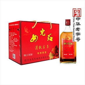 女儿红 绍兴黄酒 清纯三年 特型黄酒 12度 500ml 500ml 5瓶 38元