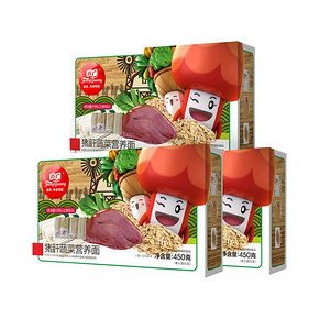 方广婴儿辅食猪肝蔬菜面条450g*3盒儿童面条辅食面食营养 *2件 135元（合67.5