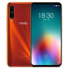 天猫 现货发售：MEIZU 魅族 16T 智能手机 6GB+128GB 1999元包邮