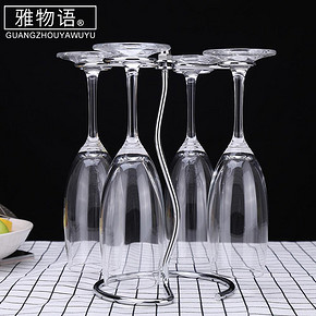 ￥10.8包邮 雅物语 杯挂 杯架 不含杯