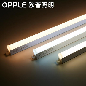 OPPLE 欧普照明 T5 一体化LED灯管 14W (1.2m) 9.9元包邮 ￥10
