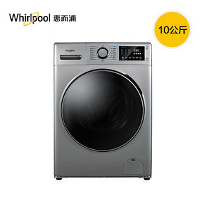 Whirlpool/惠而浦EWFC406220RS 10公斤全自动变频滚筒家用洗衣机 3799元