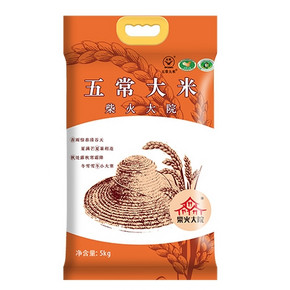 88VIP：柴火大院 五常大米 5kg *3件 121.79元包邮（前1小时） ￥122