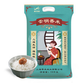 ￥45.1 10点开始、88VIP： 雪龙瑞斯 崇明香米 10kg *2件