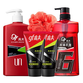 高夫男士洗发水沐浴露套装 限时特价65元包邮