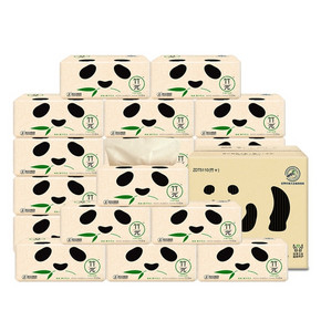 5日10点、新88VIP：心相印 竹π本色抽纸 3层110抽20包*2件 + 海天 生抽白米醋蚝