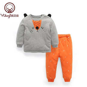 Yobeyi 优贝宜 儿童棉服套装 59.9元