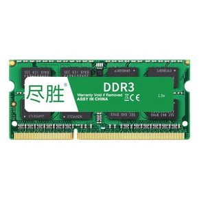 尽胜 DDR3 1333MHz 笔记本内存条 2GB 19.9元包邮 ￥20