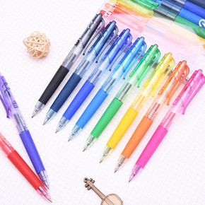晨光按动/拔帽彩色中性笔学生本味彩笔手账创意水笔多24色记号笔 10.29元