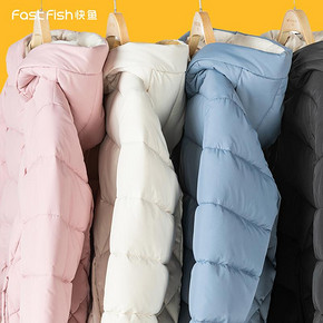 快鱼 19U5015 2019年新款 女士棉服外套 99元包邮