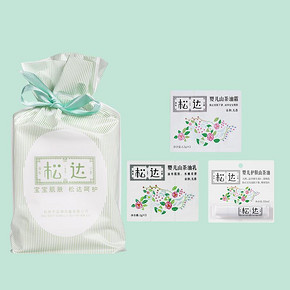 ￥4.9 松达 婴儿旅行大礼包（霜*1+油*1+乳*1）小样