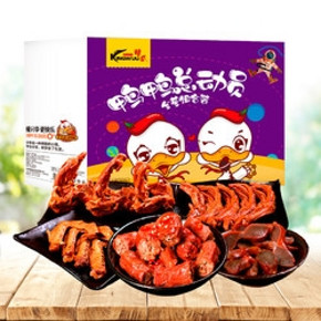 10点开始、88VIP：KINGWUU 精武 全荤中秋大礼包 500g *3件 55.73元包邮（前1小时）
