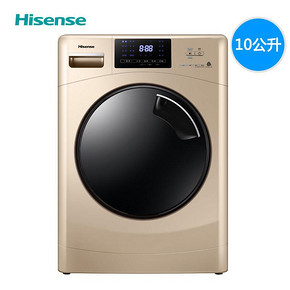 ￥1499 6日0点！Hisense 海信 HG100DAA122FG 滚筒洗衣机 10公斤