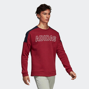 【双十二 年终大促】adidas 运动加绒套头衫 到手价137元