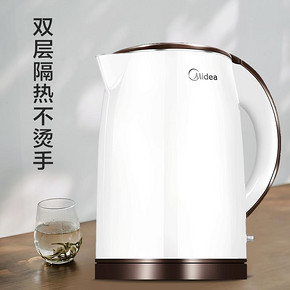 美的（Midea） MK-TM1502 1.5L 电热水壶 39.5元