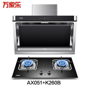 Macro 万家乐 AX051 IQL83A 烟灶套装 1798元包邮（支持淘金币）