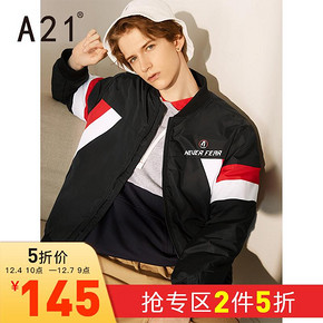 ￥144.5 A21秋冬季新款男装羽绒服 时尚字母印花长袖短款中厚棒球领外套男