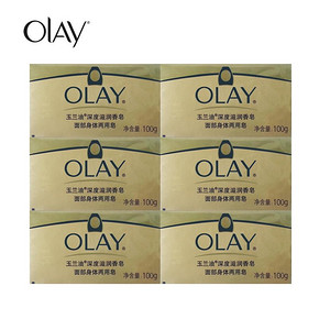 玉兰油深度滋润香皂100g*6 限时特价43.8元包邮