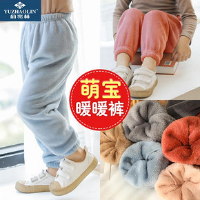 ￥9.8 YUZHAOLIN 俞兆林 婴儿加绒暖暖裤