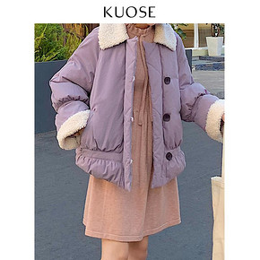 kuose 阔色 KSB1907009 女士连衣裙 89元