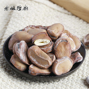 老城隍庙五香豆中华老字号上海特产奶油味五香蚕豆小吃零食180g*3 26.2元
