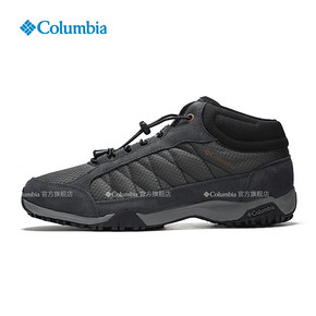 双12预告：Columbia 哥伦比亚 DM0129 男子户外休闲鞋 378元包邮（前1小时） ￥378