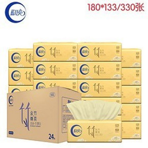 天猫 蓝月亮 竹浆本色抽纸 3层110抽 6包 *3件 32.9元包邮（合1.37元/包）