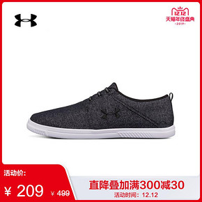 12日0点、双12预告：Under Armour 安德玛 Street 3000029 男士运动休闲鞋 209元包邮 