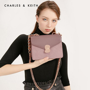 CHARLES & KEITH CK2-80840128 粗链单肩情书包 低至319.2元/件