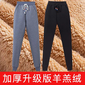 加绒运动裤女秋冬季宽松羊羔绒裤子女2019新款加厚保暖棉裤女卫裤 *2件 63元