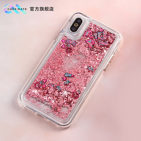 Case-Mate 时尚猫 游动液体流沙 iPhone XS/Max 手机壳 *2件 49元包邮（需用券） ￥4