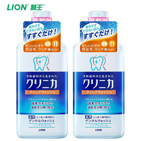 狮王酵素洁净防护漱口水450ml*2 限时特价109元包邮含税
