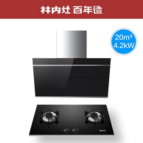 Rinnai/林内NMW21J+2E01L 侧吸近吸式抽油烟机燃气灶烟灶套装家用 4780元
