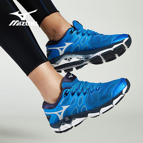 美津浓（Mizuno） HORIZON 3 男子支撑跑鞋 397.6元
