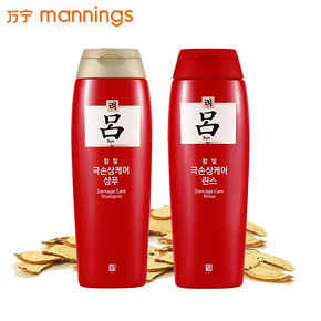 吕含光耀护损伤修护套装 洗发水+护发乳 爱茉莉红吕 78元