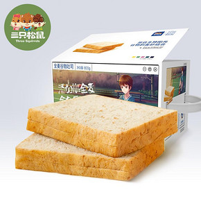 ￥14.95 Three Squirrels 三只松鼠 手撕面包 1kg