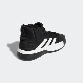 【双十二 年终大促】adidas Pro Adversary 2019 到手价231