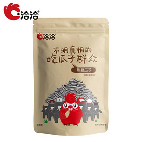洽洽瓜子 恰恰焦糖/山核桃味葵花籽袋装炒货坚果零食批发500g*4袋 29.9元