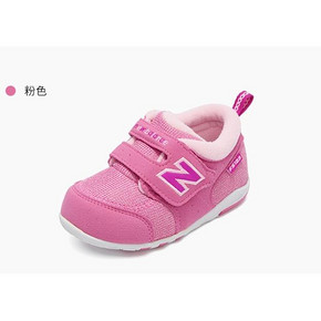 12日0点： New Balance KV996 魔术贴儿童运动鞋 低至97.67元（前1000件）