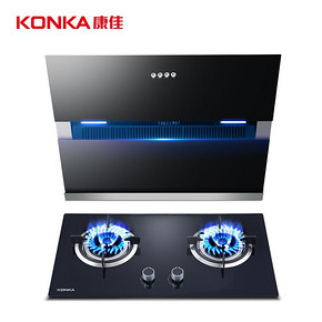 康佳吸油烟机燃气灶套装烟灶套装烟灶一体机大吸力KH01 KDD01 799元
