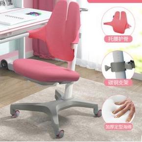 ￥389 双12预告： HbadaStudy time 黑白调学习时光 HETY020 儿童学习椅